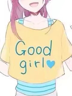 方冷