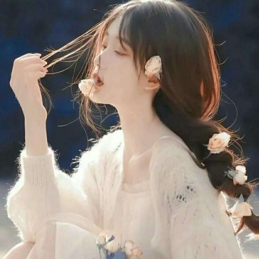 随念