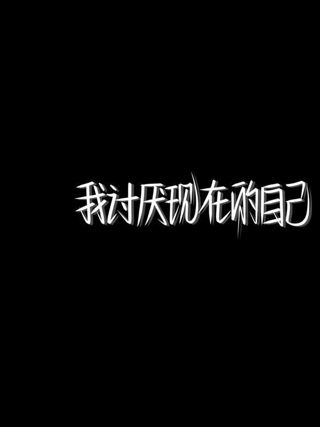 琉年