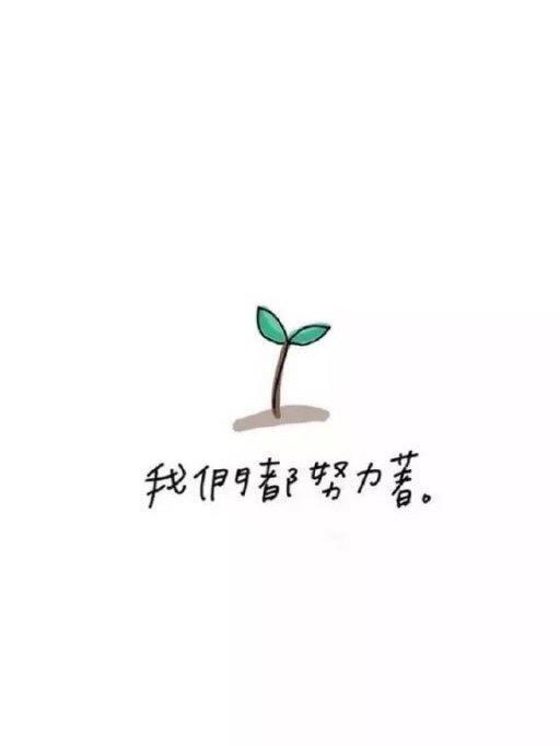 塞亚•柏林
