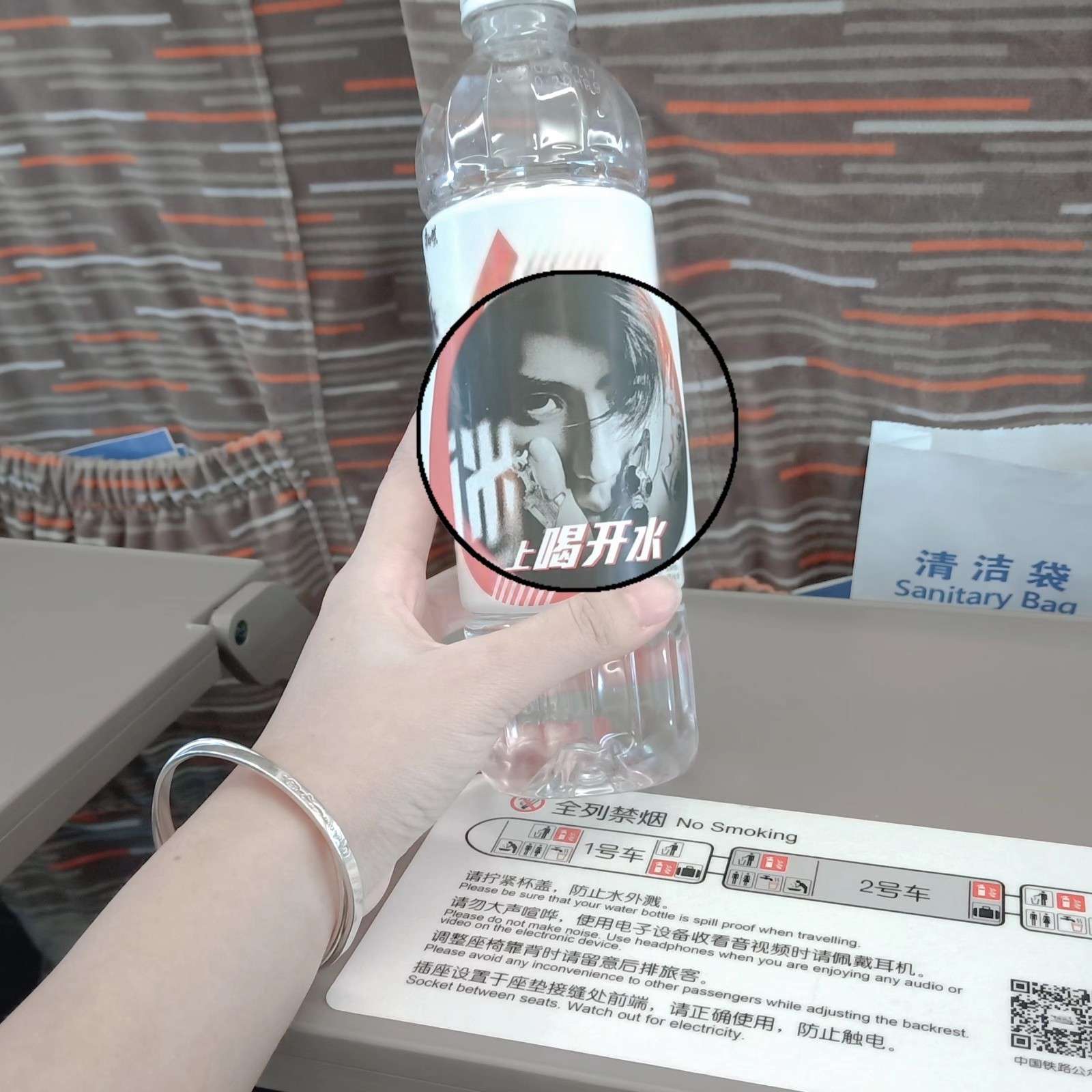 葵葵.