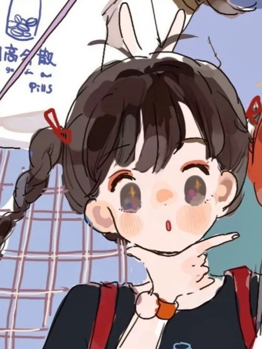 江安子.