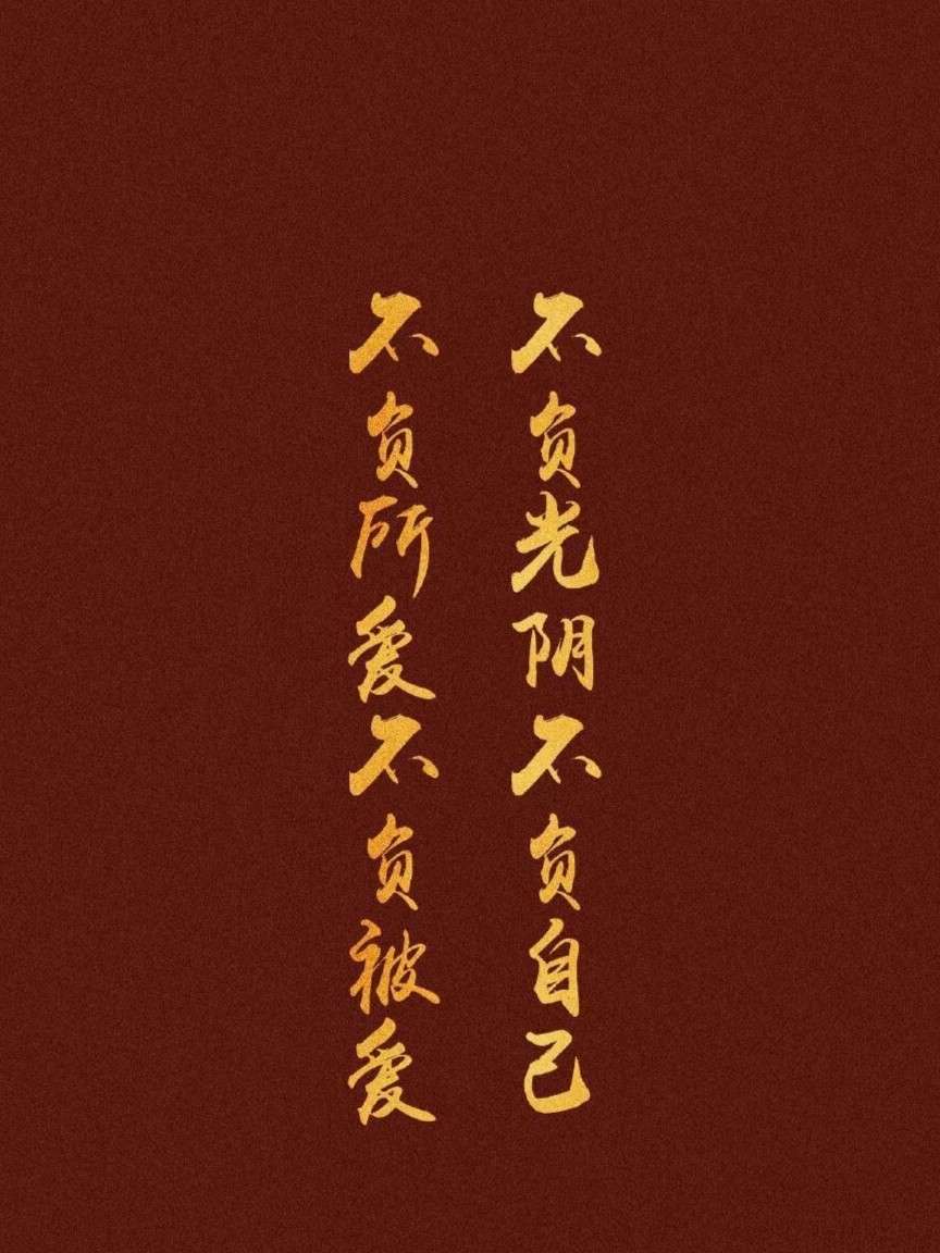 山栀子