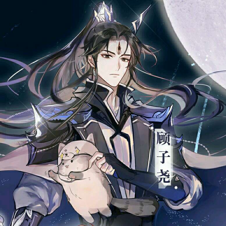 LASER顾子尧