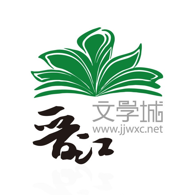 羌塘