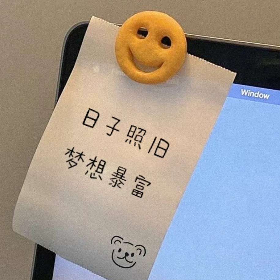 XHTA鸭