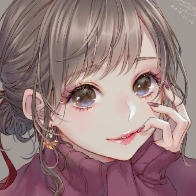 倾烟