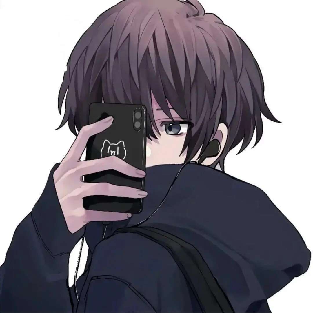 孤孜