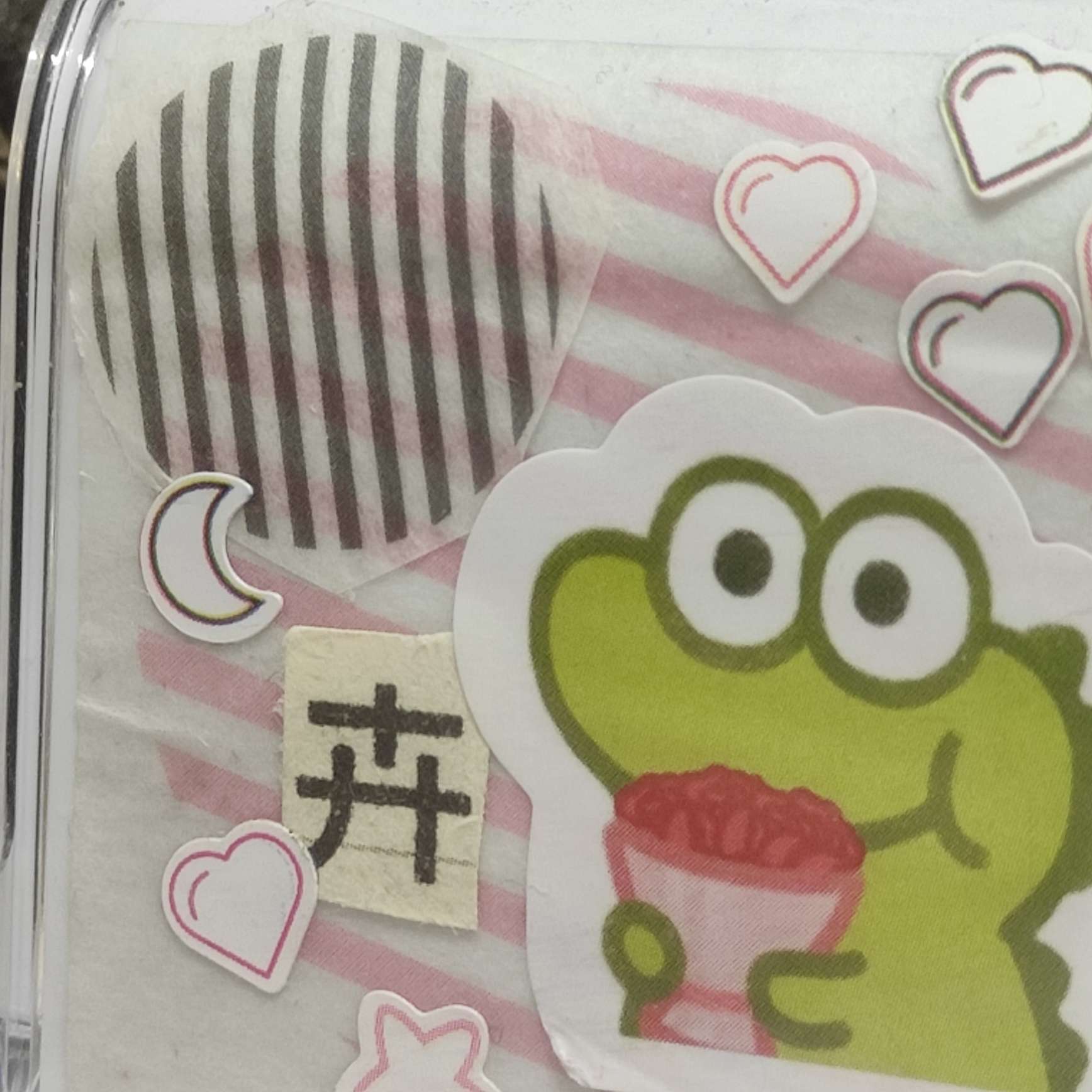 卉彭