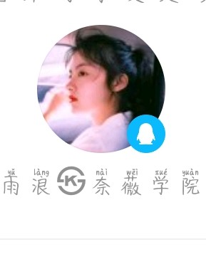 DengYu