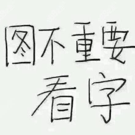 照镜子ZJZ