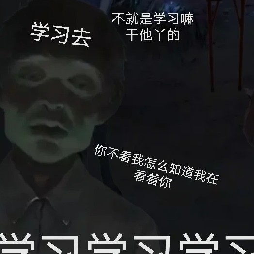 柯子金