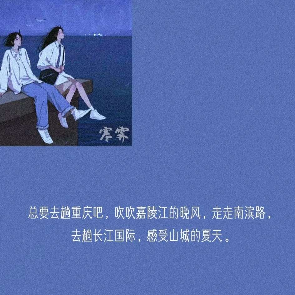 祺号花店