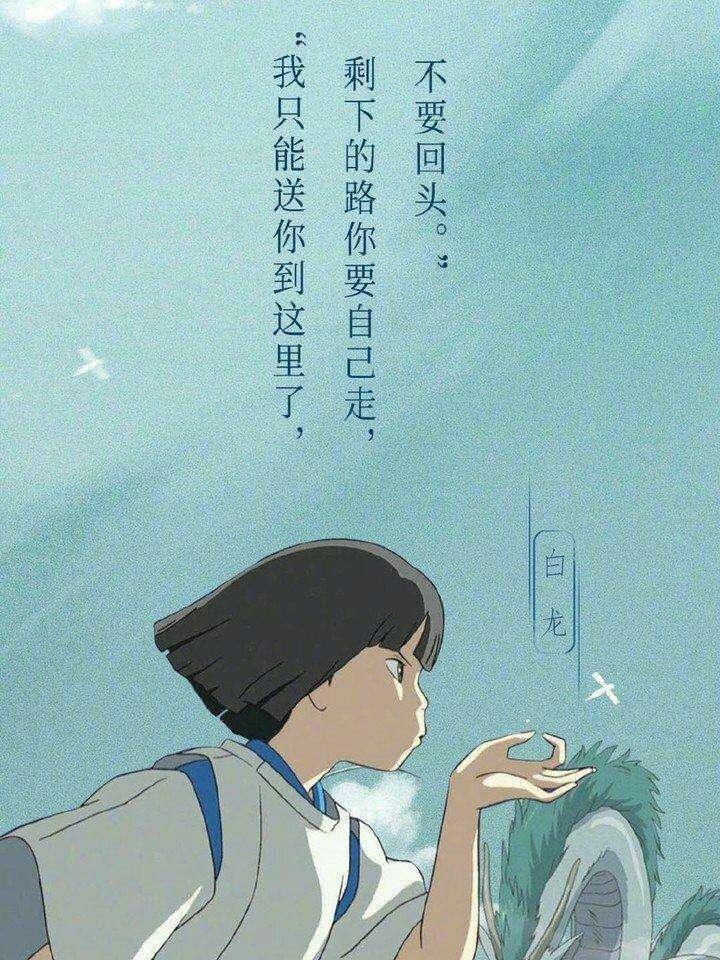 麦芒