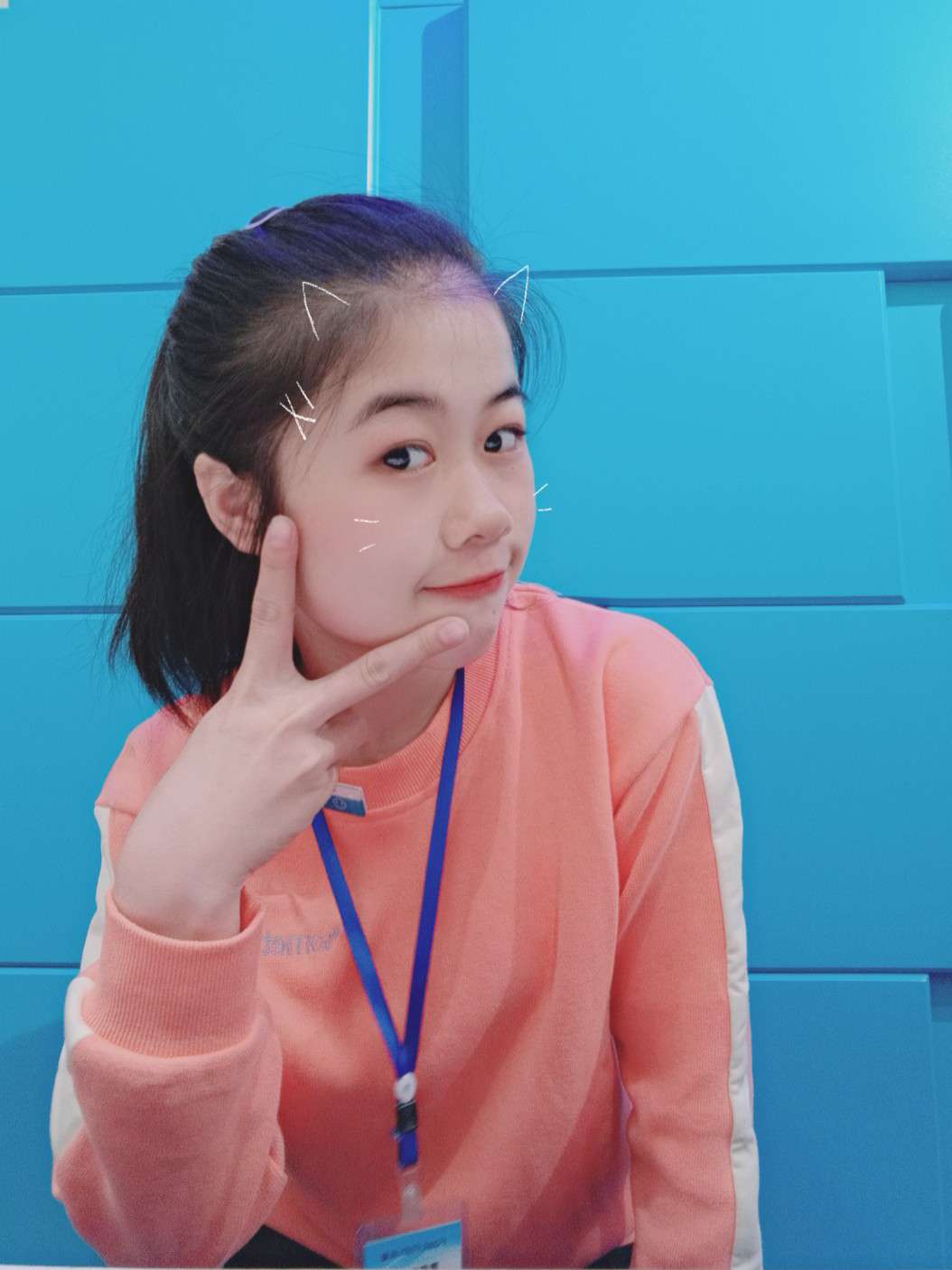 肆妍