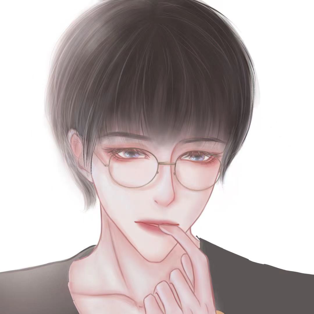 我自己