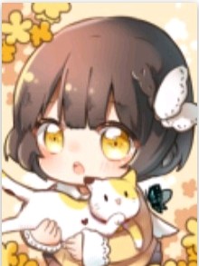 酒矣
