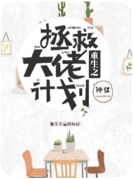 钟仅
