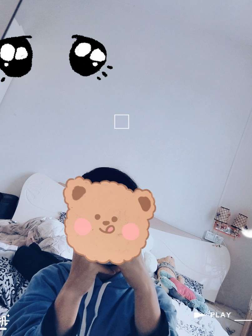 拾柒