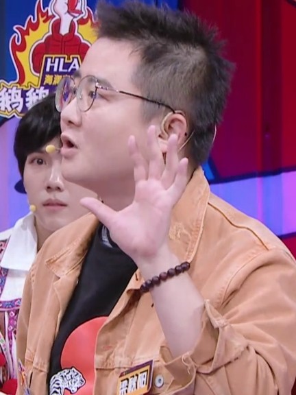 梁秋阳