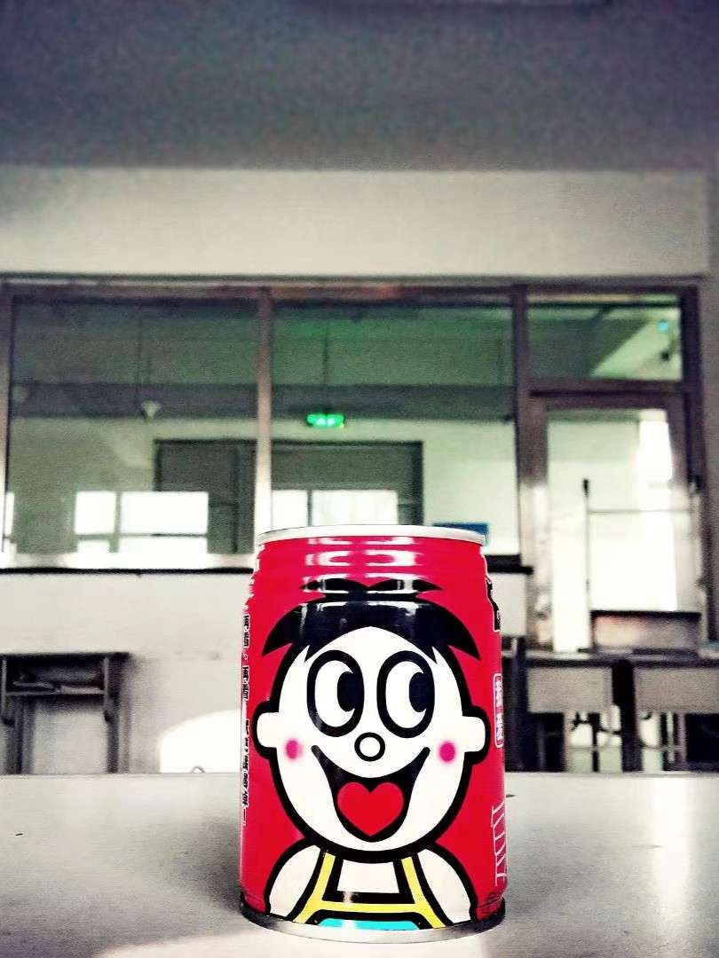 铁墓.