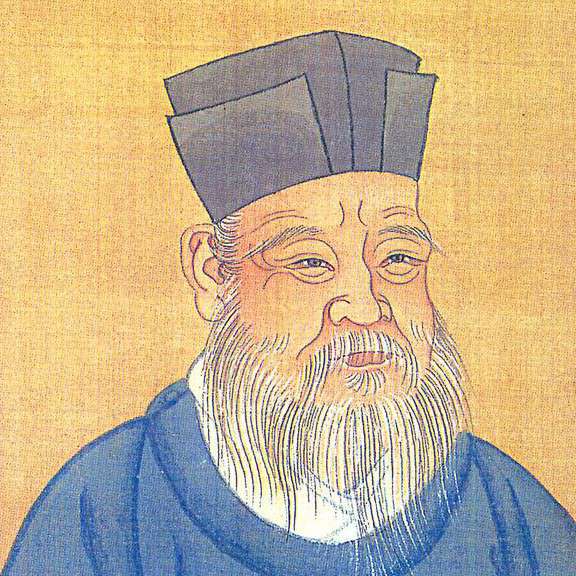 朱熹