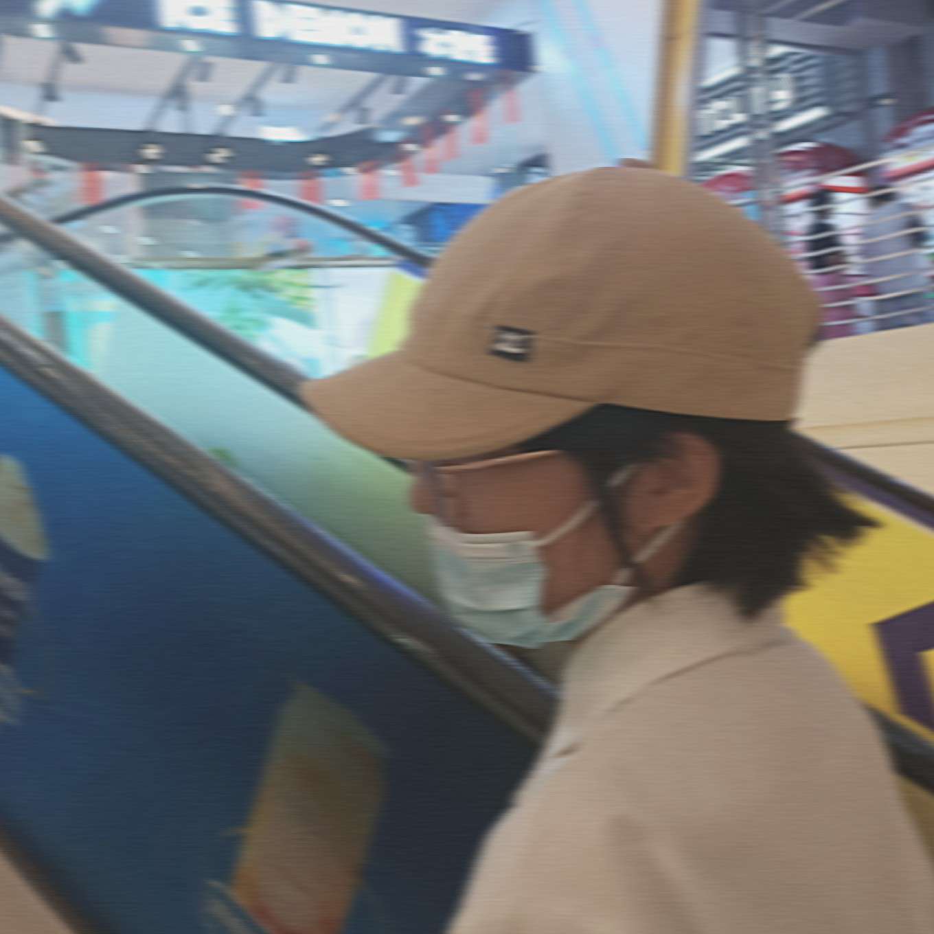 雯_