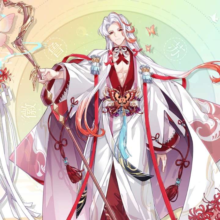 孟婆汤