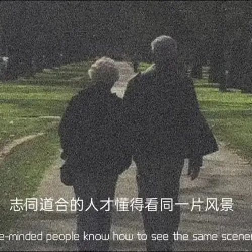 阿涛