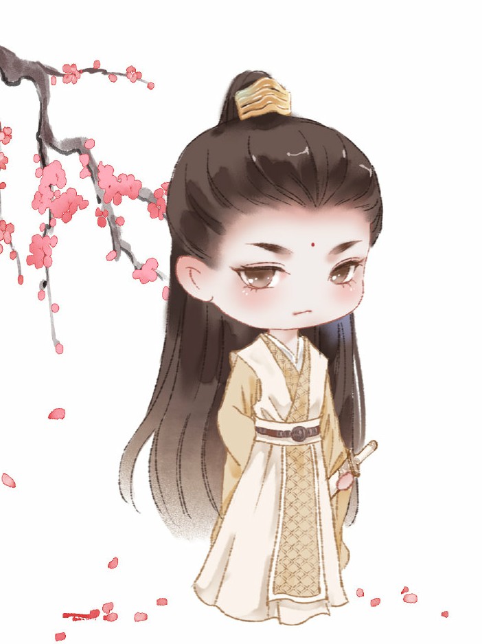 金子轩