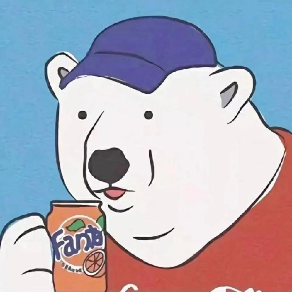 啊林