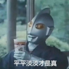 热心网友