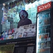 易影冥