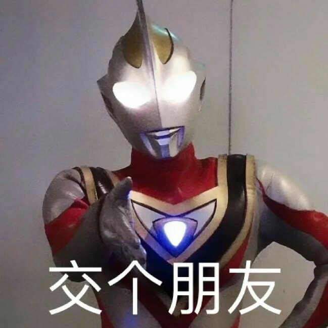 月歌辞