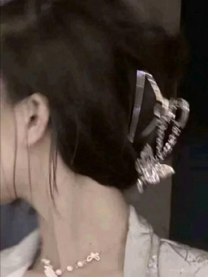 段嘉許.