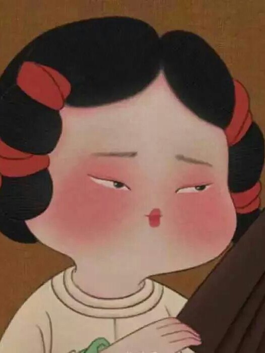 容凝