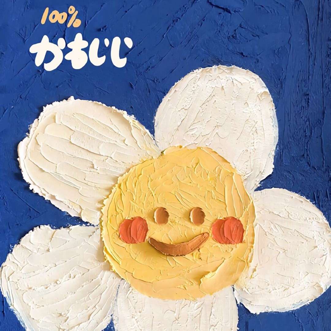 小涵