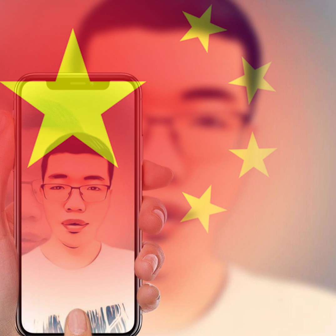 程程
