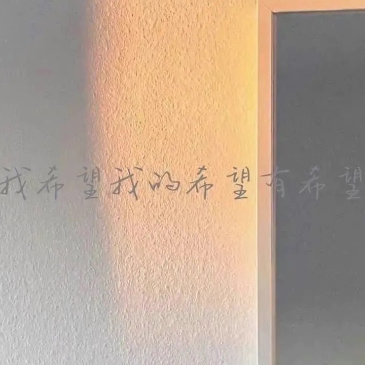 不知名电影