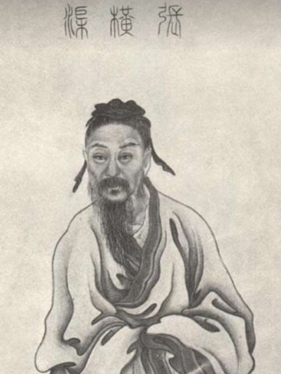 张载