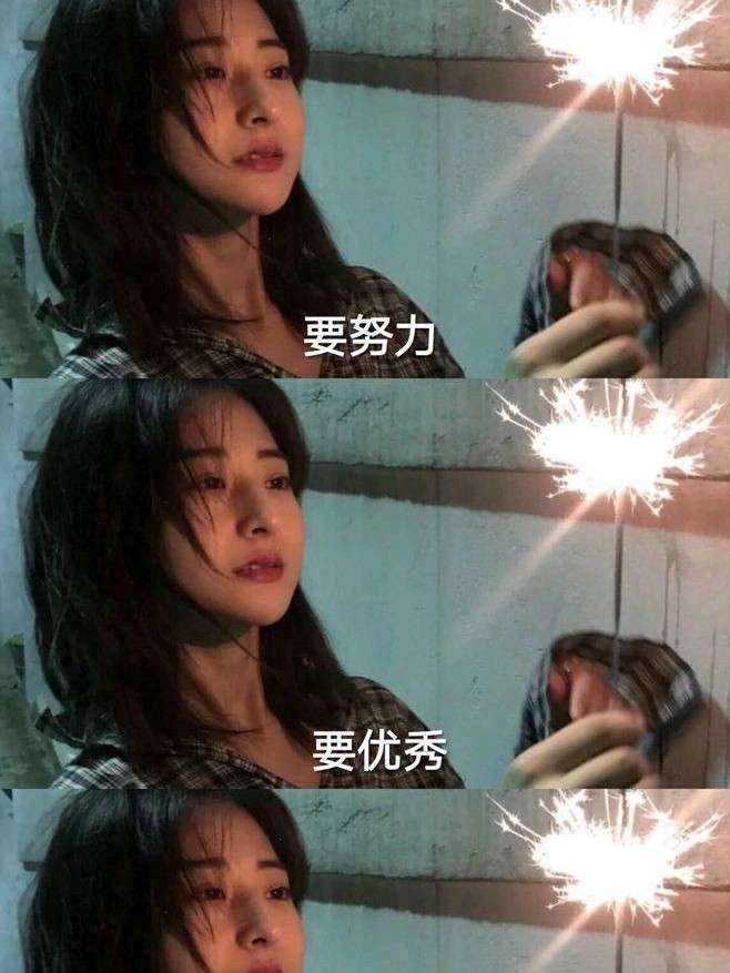 清禾