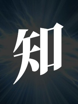 小乐TalkShow