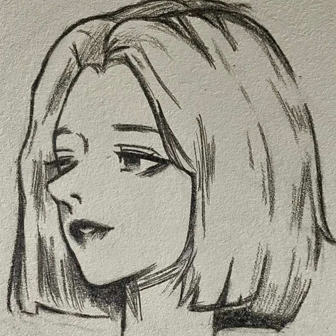 我自己