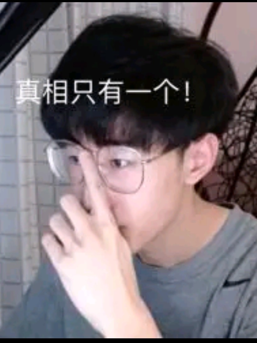 某不知名网友小傅