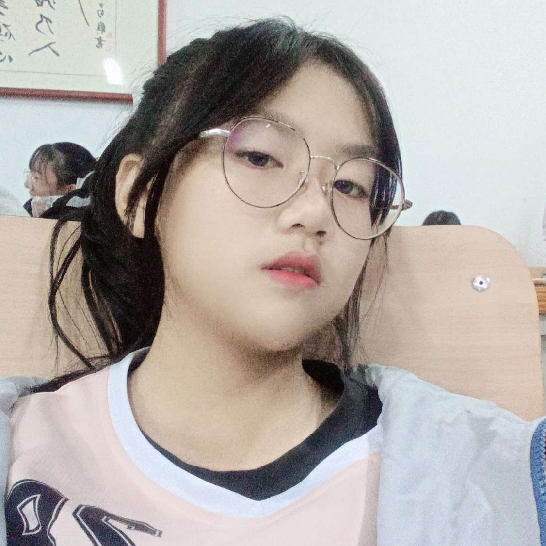 哈？