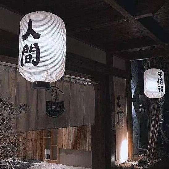游衣戏子