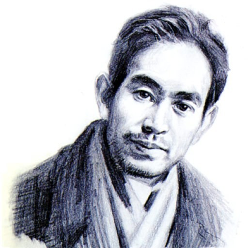 志贺直哉