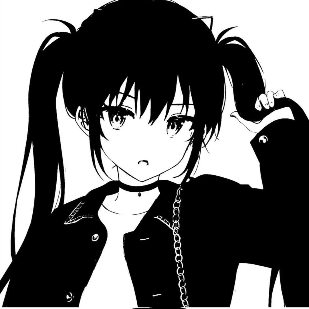 桔.