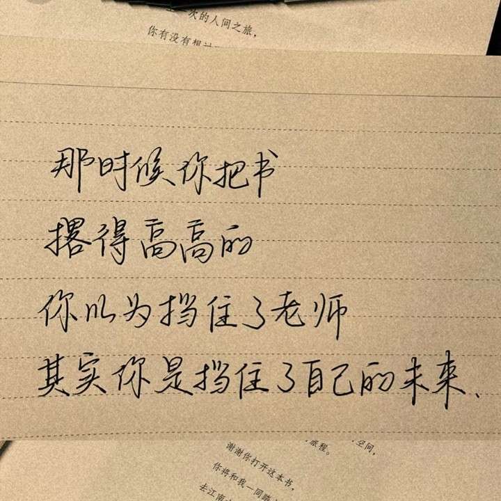 来源网络