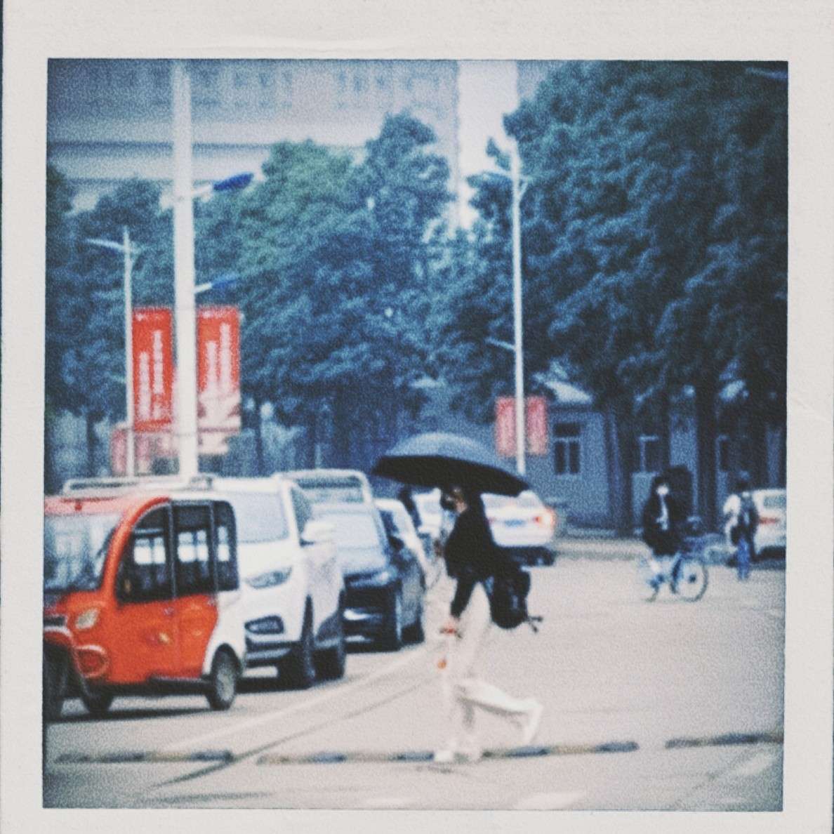路丰遥